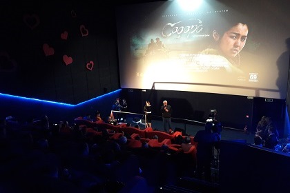 Депутаты посетили презентацию фильма о малочисленной народности Монголии